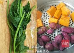 绣球馒头的做法图解1