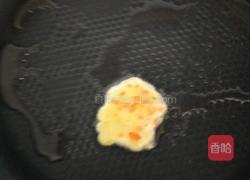 煎鸡蛋胡萝卜的做法图解5