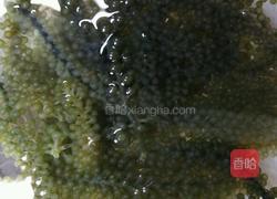 奶油海葡萄的做法图解2
