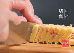 蔓越莓饼干的做法图解7