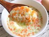虾仁鲜蔬蒸蛋羹