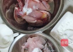 酸菜鱼的做法图解1