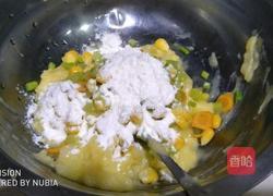 五彩缤纷土豆饼的做法图解4
