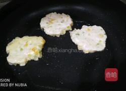 五彩缤纷土豆饼的做法图解6