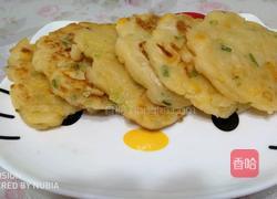 五彩缤纷土豆饼的做法图解7