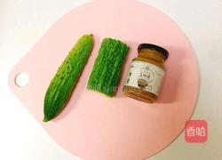 解暑双瓜泥的教学的做法图解1