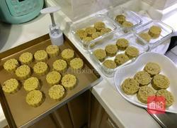 绿豆糕的做法图解10