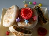 三拼馅饼（火腿尖椒茄子）的做法[图]