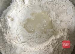 韭菜盒子的做法图解7