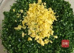 韭菜盒子的做法图解16