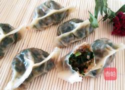 水晶蒸饺的做法图解8