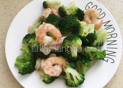 虾仁炒西兰花