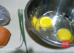 蔬菜鸡蛋饼的做法图解1