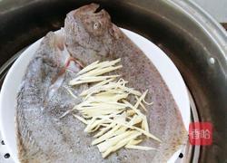 青蒸多宝鱼的做法图解2