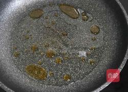铁锅炖杂鱼的做法图解3