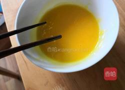 蛋挞的做法图解1