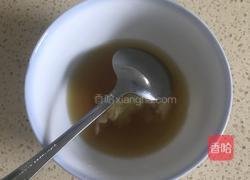 凉拌茄子的做法图解3