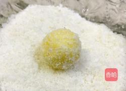 椰蓉小酥球的教学的做法图解11