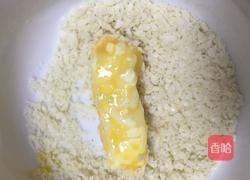 炸鲜奶的做法图解7