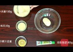 芥辣海鲜卷的做法图解3