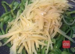 青椒土豆丝的做法图解7
