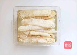 竹笙虾米汤 补蛋白质氨基酸的做法图解2