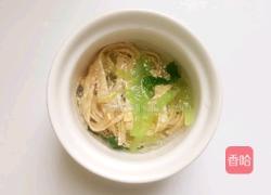 凉拌雪燕 辣辣果冻要尝吗的做法图解4