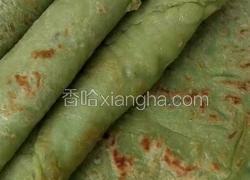 青汁鸡蛋饼