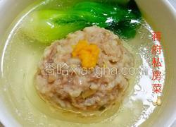 清炖扬州狮子头（葵花大斩肉）