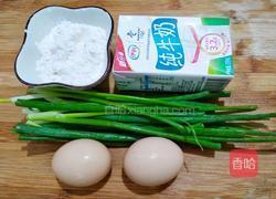 葱花鸡蛋饼的做法图解1
