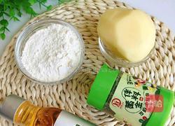 土豆饼的做法图解1