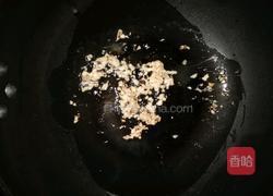 蒜蓉油麦菜的做法图解3