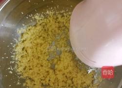 泡芙的做法图解5
