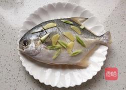 清蒸金鲳鱼的做法图解3