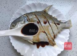 清蒸金鲳鱼的做法图解6