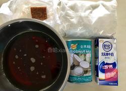椰汁马蹄糕的做法图解1
