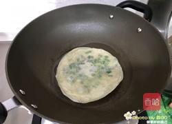 葱油饼的做法图解5