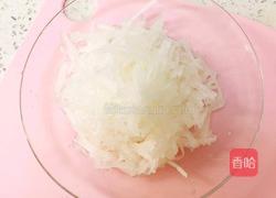 白萝卜海参饼的做法图解2