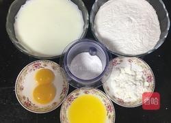 芒果糯米糍的做法图解1