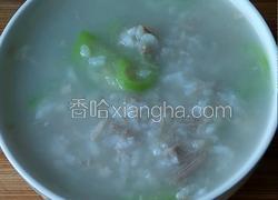 丝瓜瘦肉粥