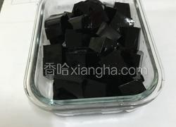 黑凉粉（龟苓膏）（仙草）