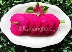 胭脂红（一箭穿心）