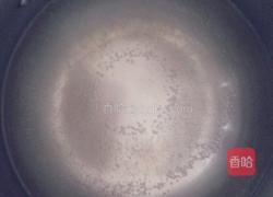 芒果牛奶西米露的做法图解4
