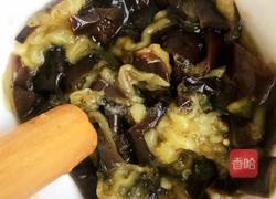 凉拌茄子的做法图解7
