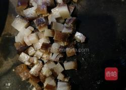 元子私房菜一一双豆咸饭的做法图解2
