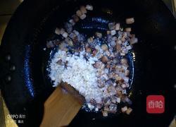 元子私房菜一一双豆咸饭的做法图解5