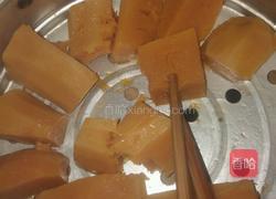 南瓜饼的做法图解2