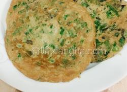 蔬菜蛋饼
