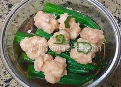 海鲜菇秋葵蒸虾滑