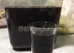 蓝莓酒